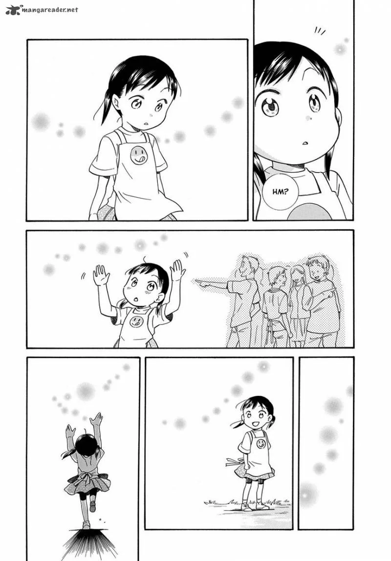 Kyou, Curry! Chapter 1 page 25