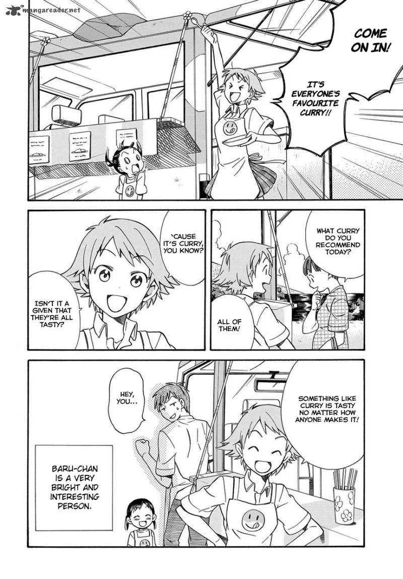 Kyou, Curry! Chapter 1 page 5