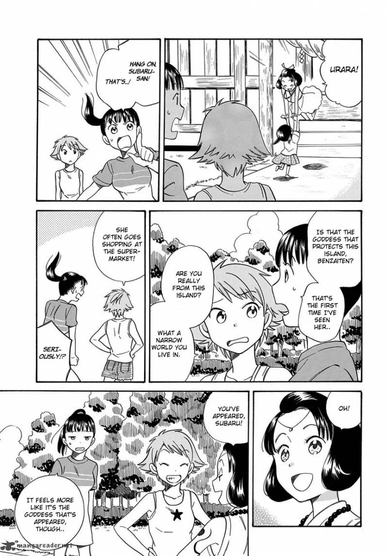 Kyou, Curry! Chapter 2 page 21