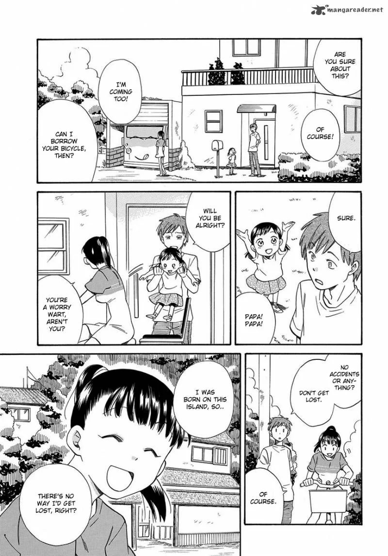 Kyou, Curry! Chapter 2 page 7