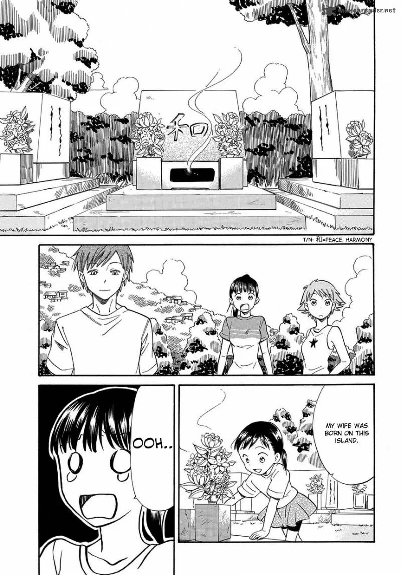 Kyou, Curry! Chapter 2 page 15