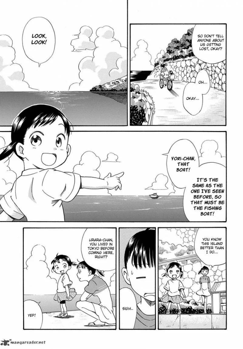 Kyou, Curry! Chapter 2 page 9