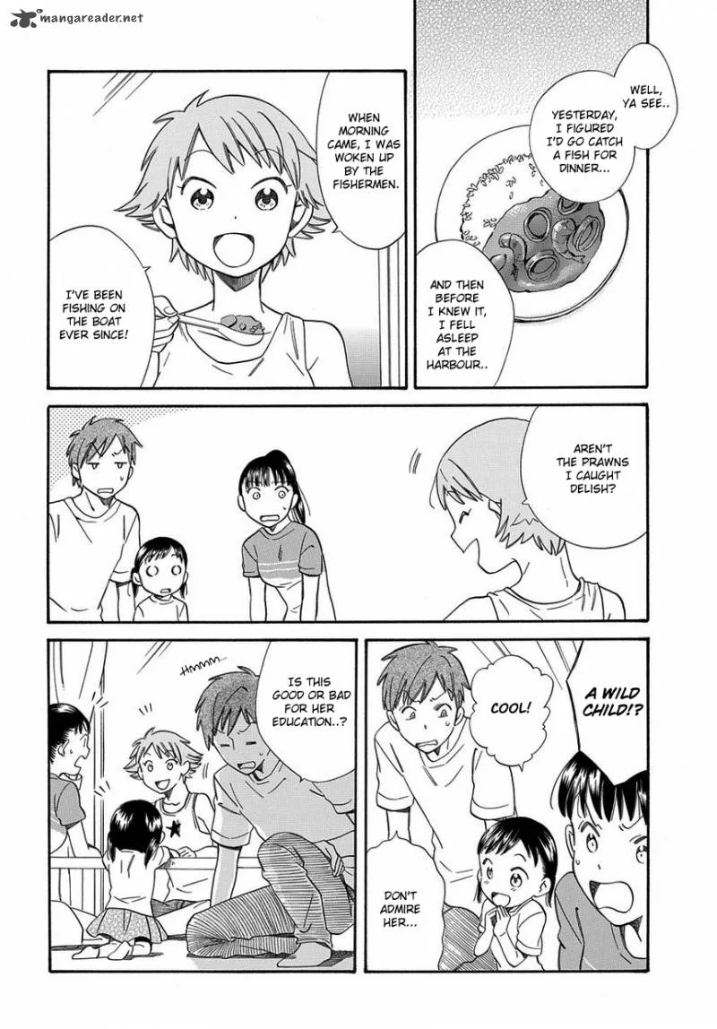 Kyou, Curry! Chapter 2 page 12