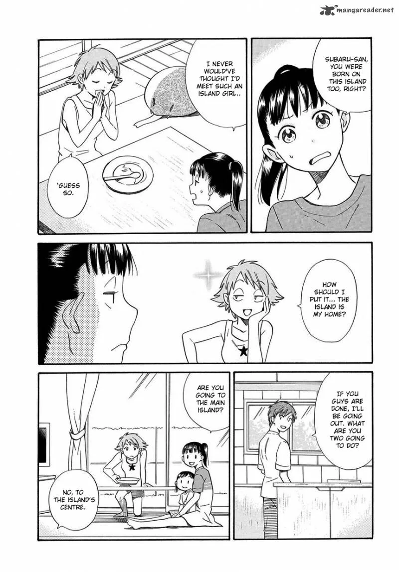 Kyou, Curry! Chapter 2 page 13