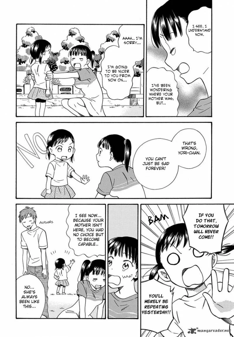 Kyou, Curry! Chapter 2 page 16