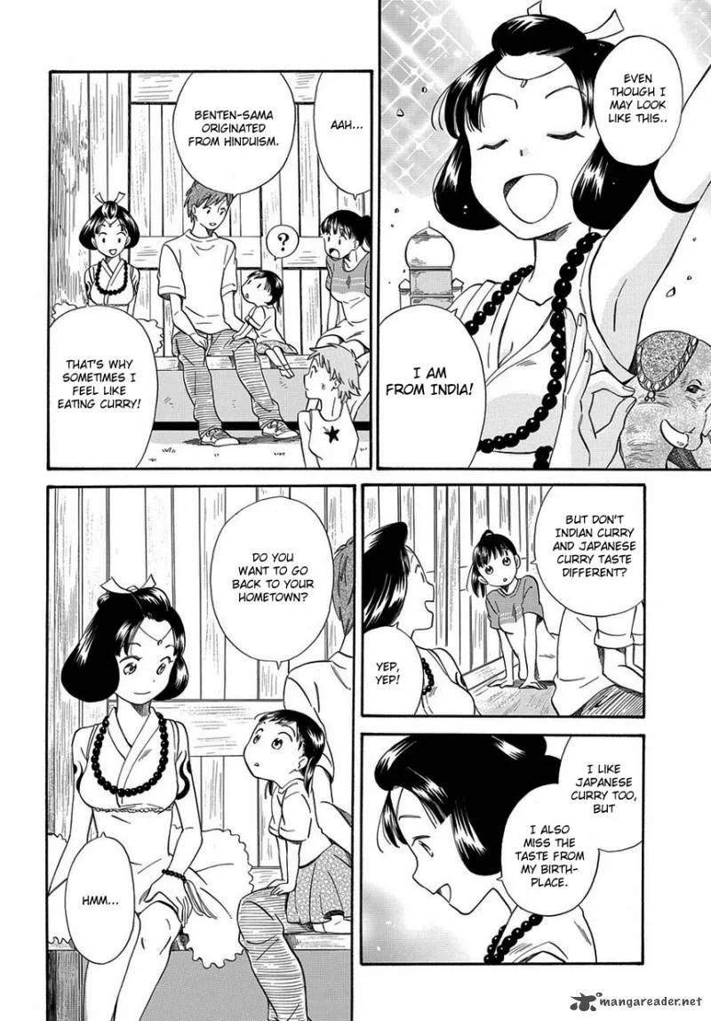 Kyou, Curry! Chapter 2 page 26