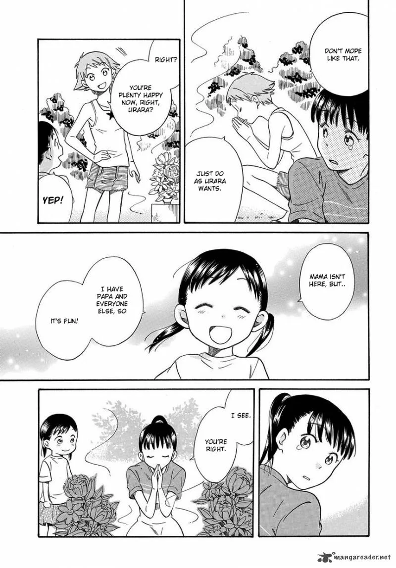 Kyou, Curry! Chapter 2 page 17