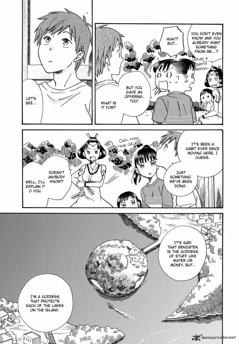 Kyou, Curry! Chapter 2 page 23
