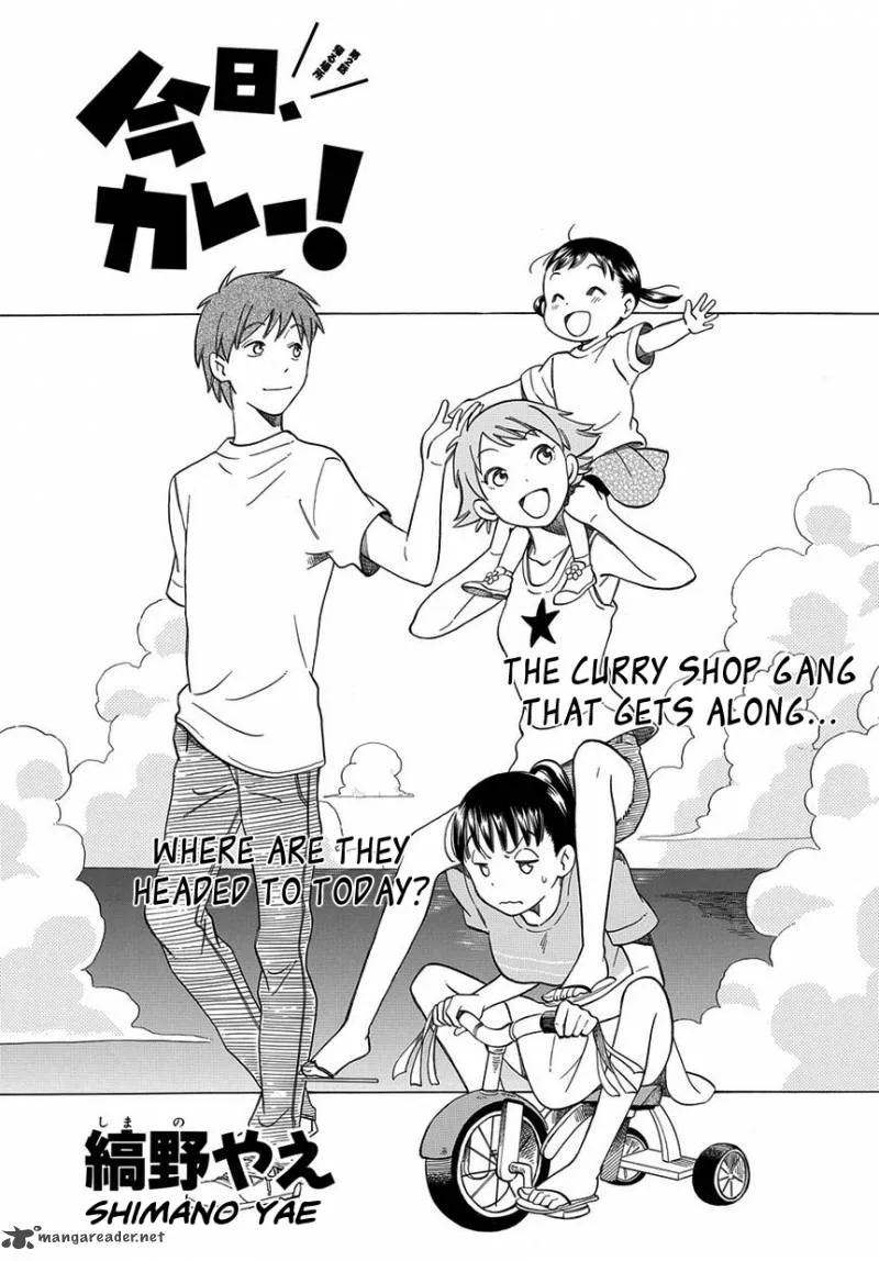 Kyou, Curry! Chapter 2 page 1