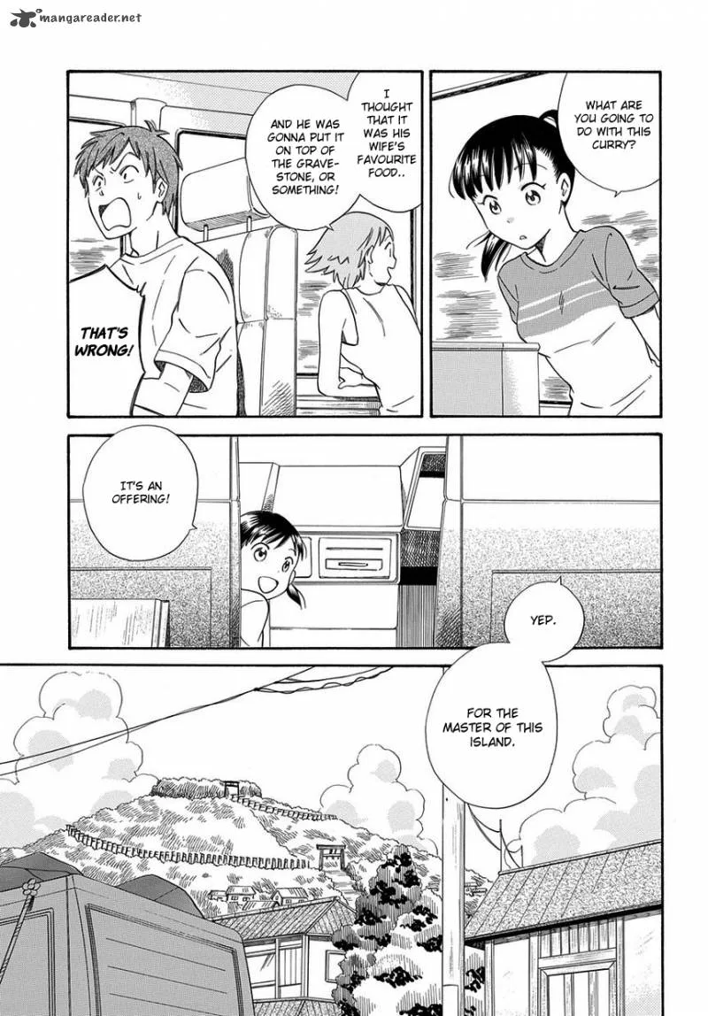 Kyou, Curry! Chapter 2 page 19