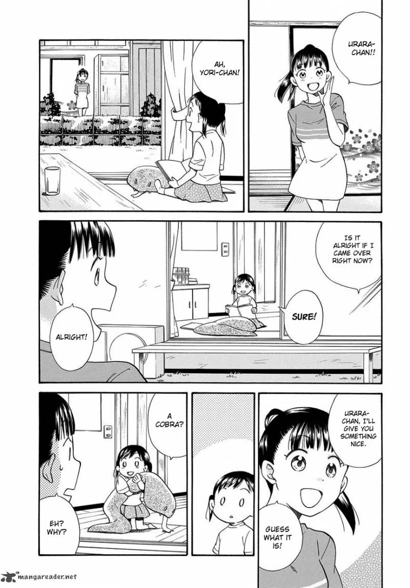 Kyou, Curry! Chapter 2 page 3