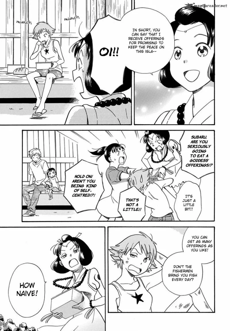 Kyou, Curry! Chapter 2 page 25