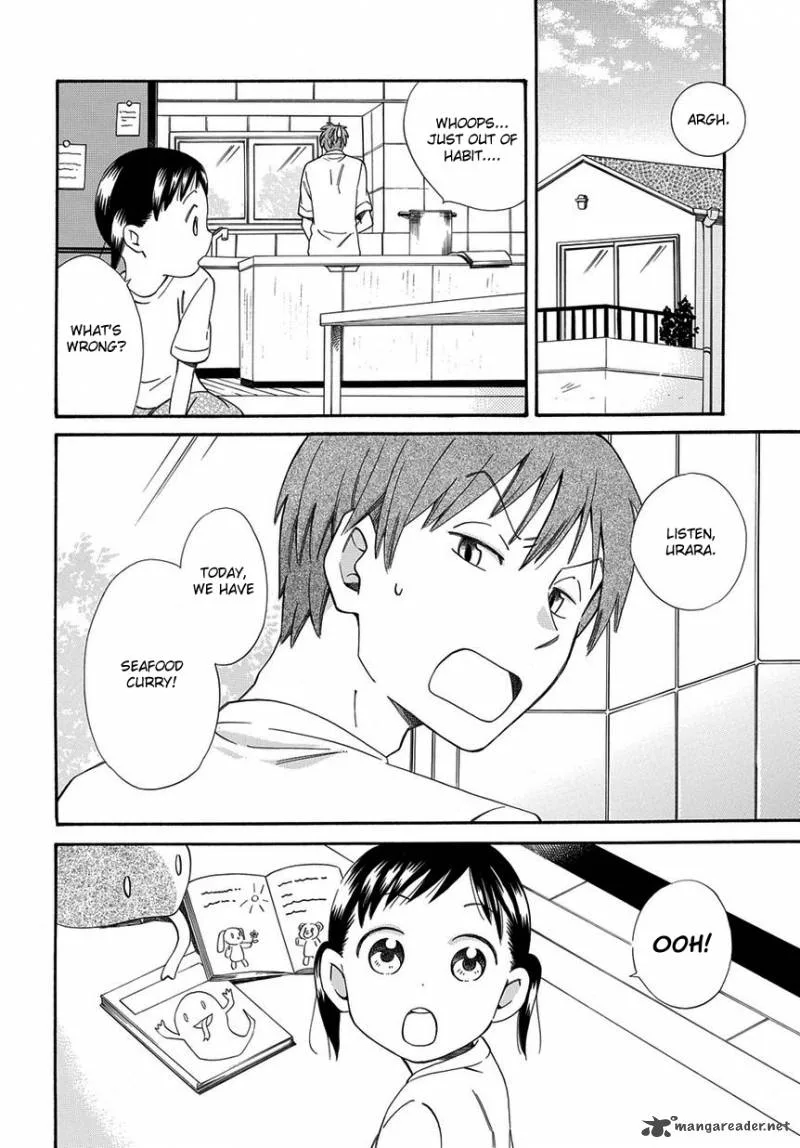 Kyou, Curry! Chapter 2 page 2