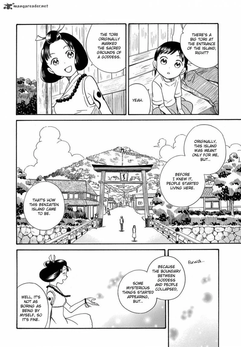 Kyou, Curry! Chapter 2 page 24