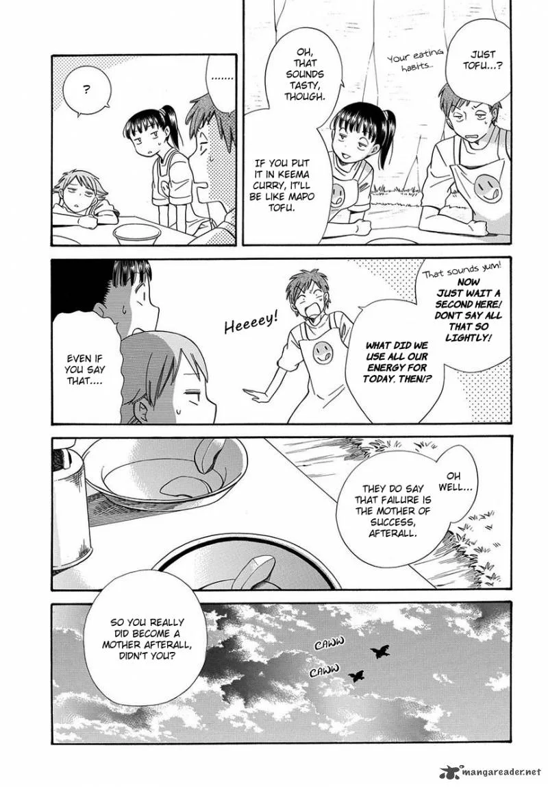 Kyou, Curry! Chapter 3 page 25