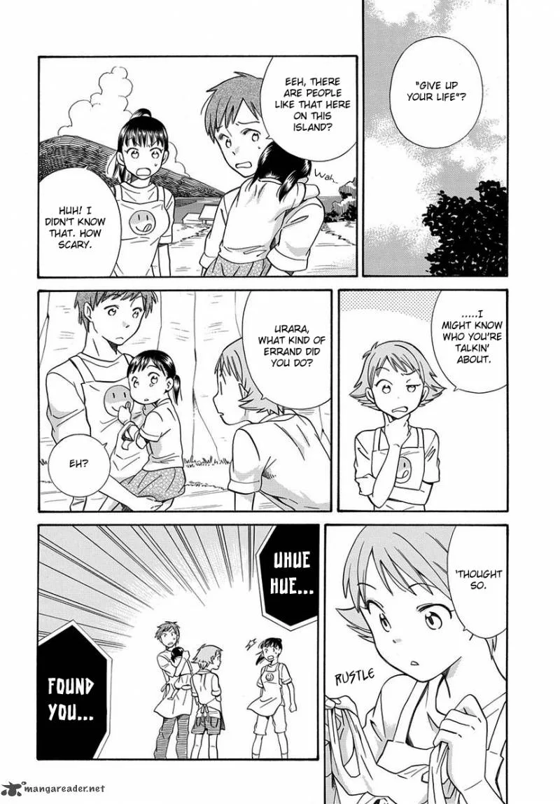 Kyou, Curry! Chapter 3 page 10