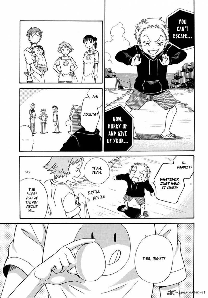 Kyou, Curry! Chapter 3 page 11