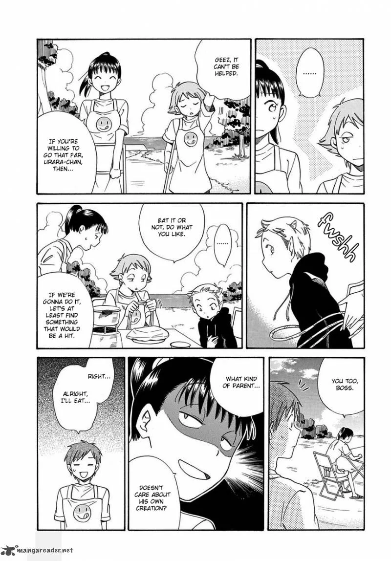 Kyou, Curry! Chapter 3 page 23