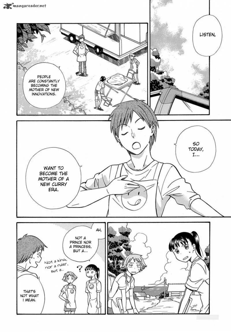 Kyou, Curry! Chapter 3 page 4