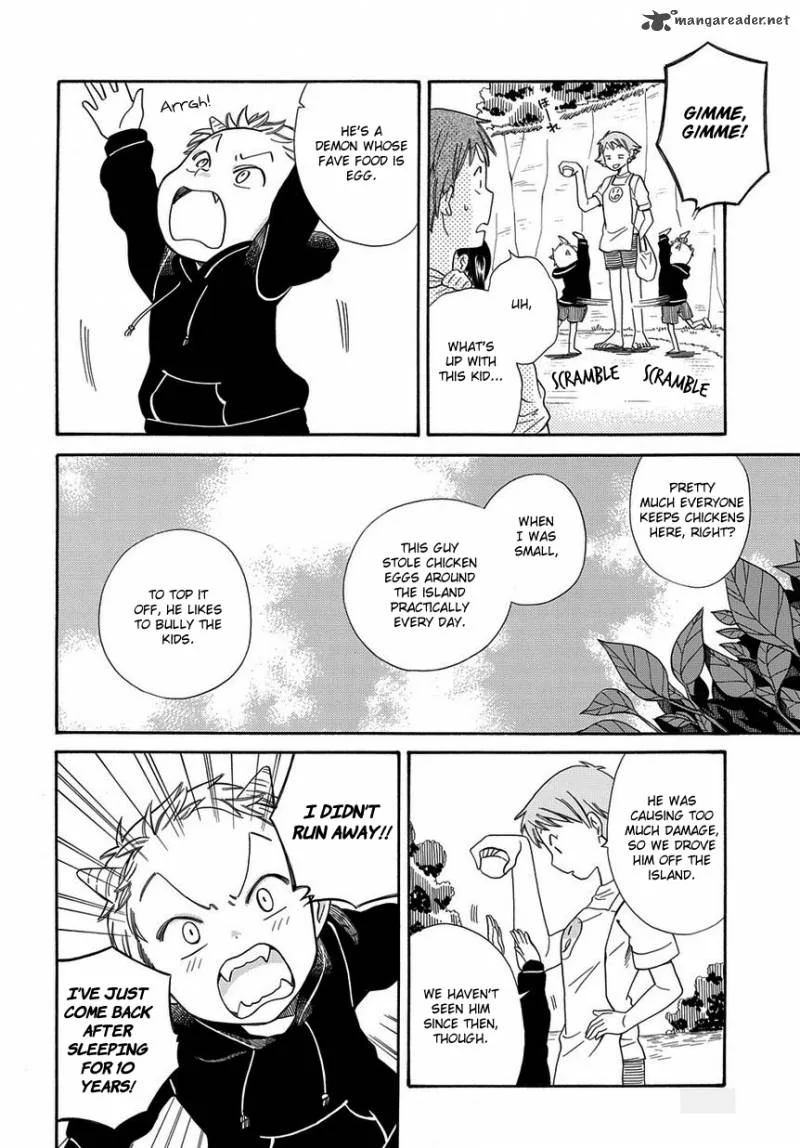 Kyou, Curry! Chapter 3 page 12