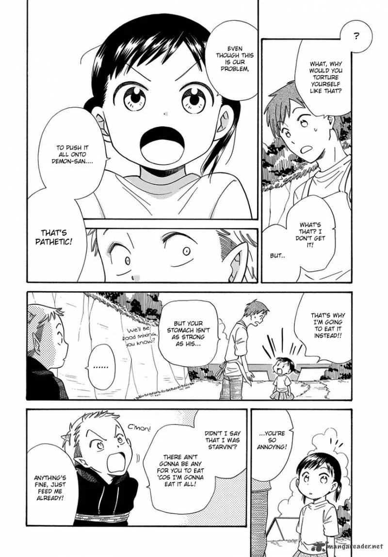 Kyou, Curry! Chapter 3 page 22