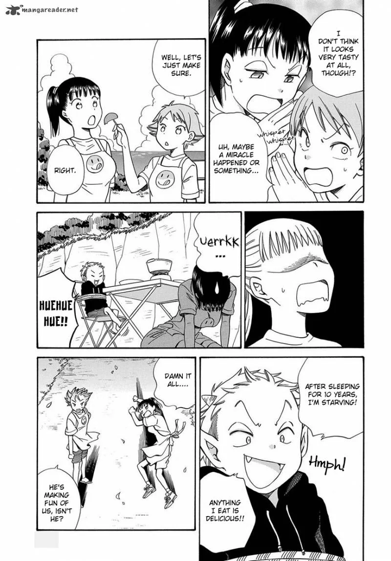 Kyou, Curry! Chapter 3 page 17