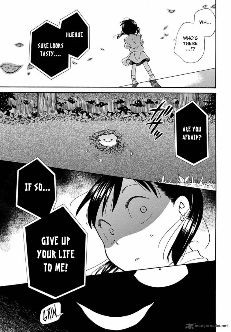 Kyou, Curry! Chapter 3 page 3