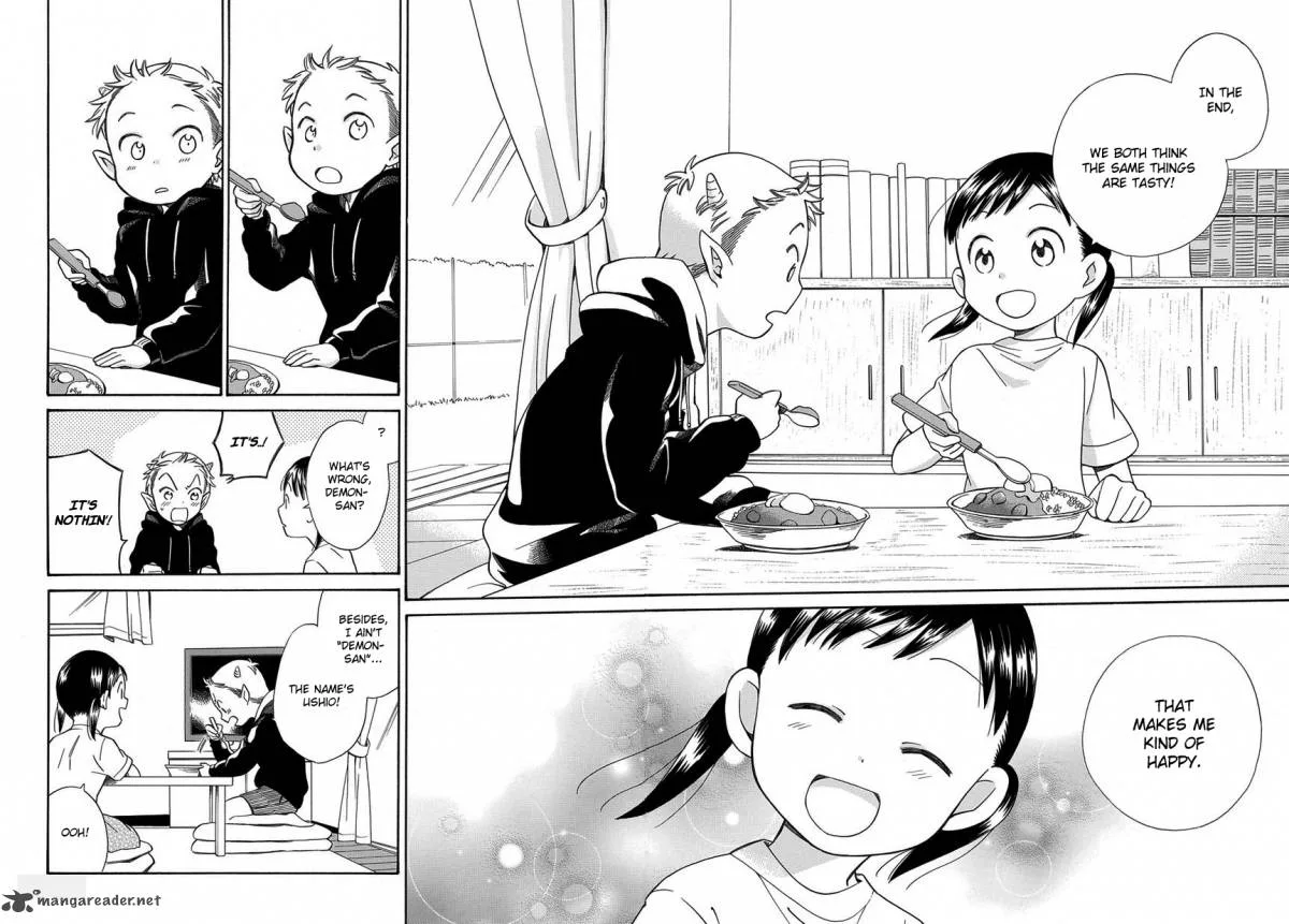 Kyou, Curry! Chapter 3 page 32