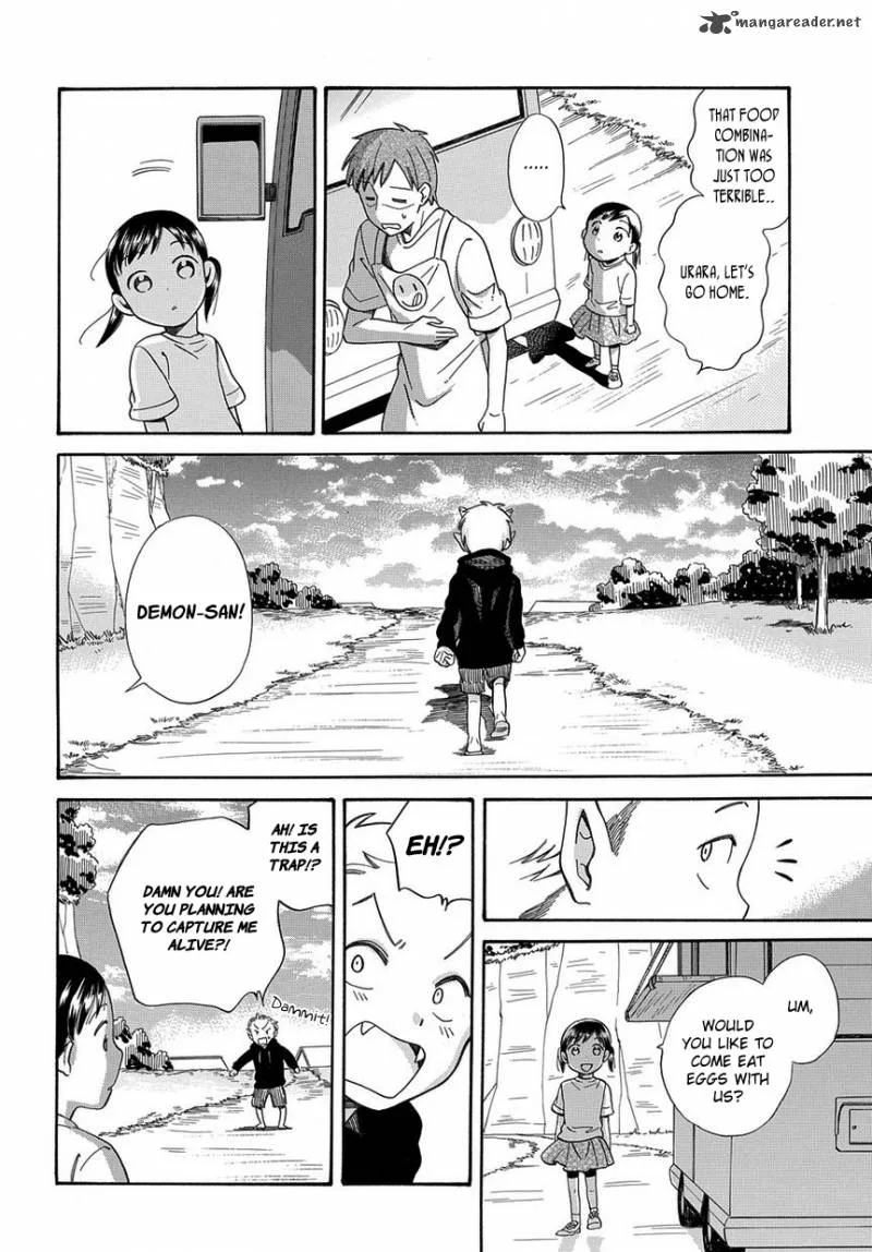 Kyou, Curry! Chapter 3 page 26