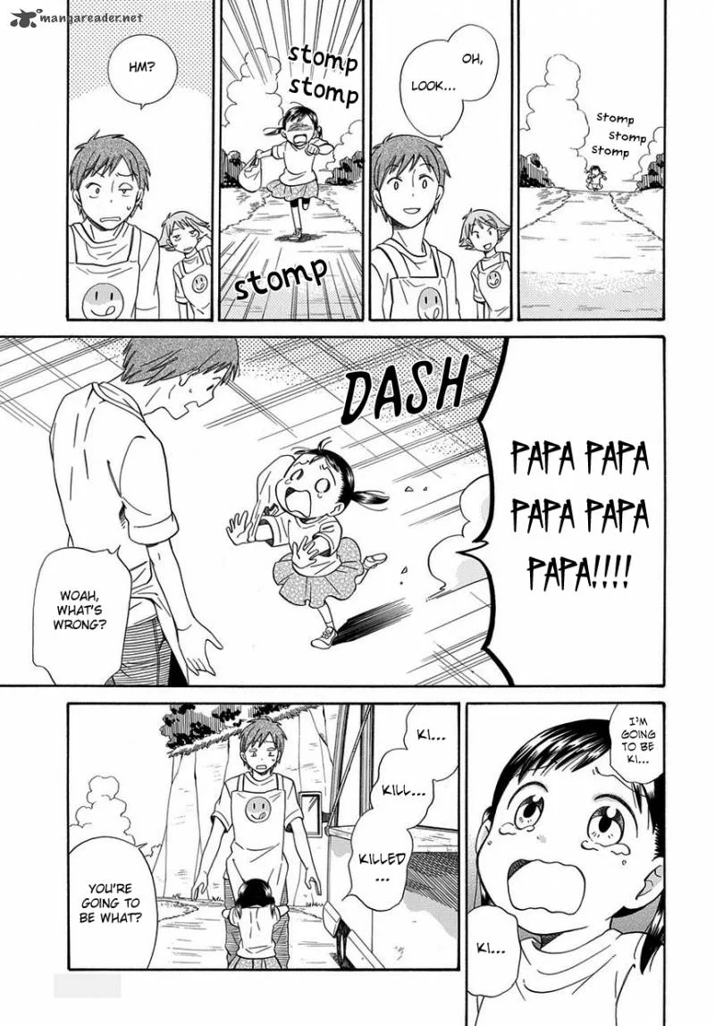 Kyou, Curry! Chapter 3 page 9