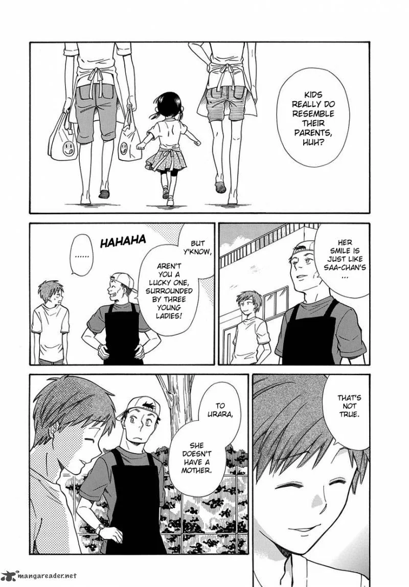 Kyou, Curry! Chapter 4 page 4
