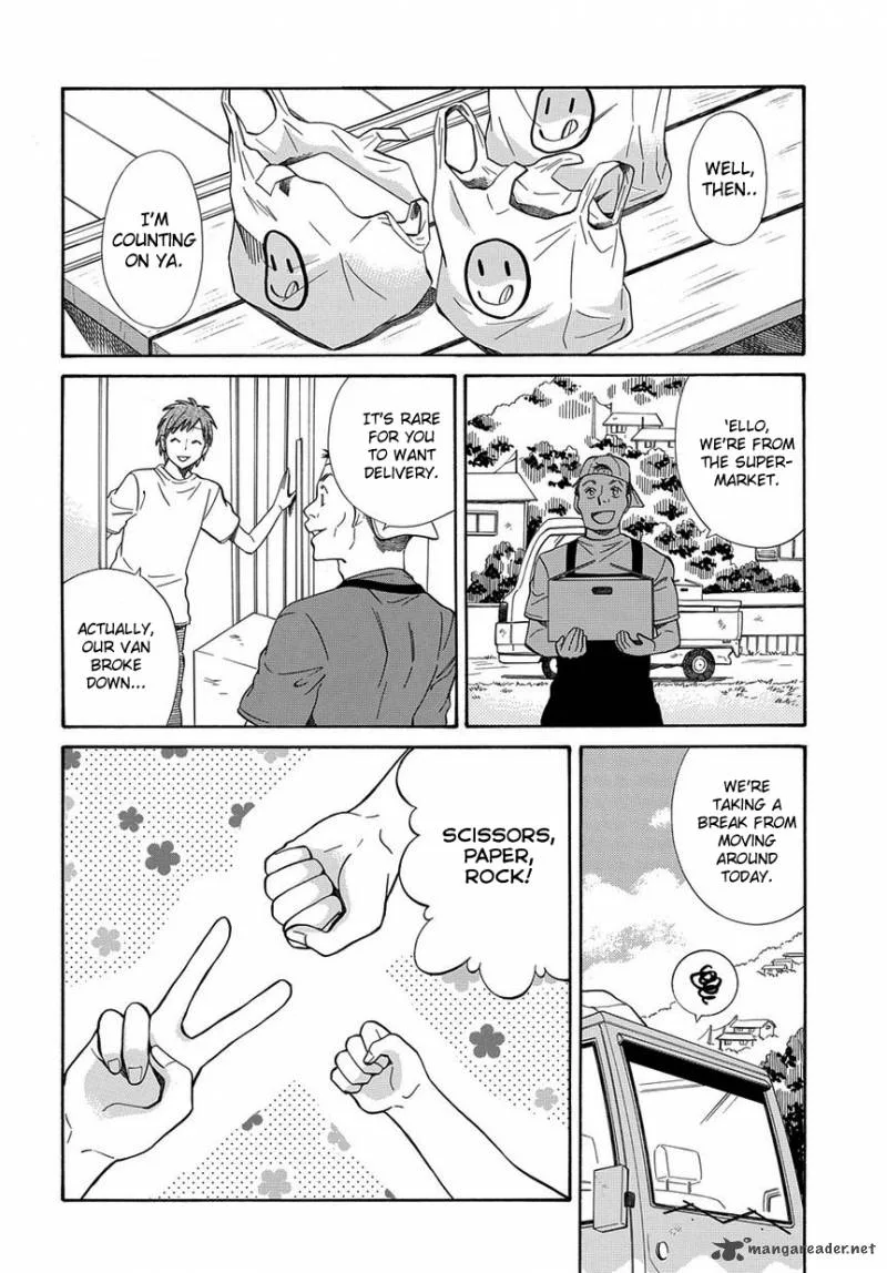 Kyou, Curry! Chapter 4 page 2
