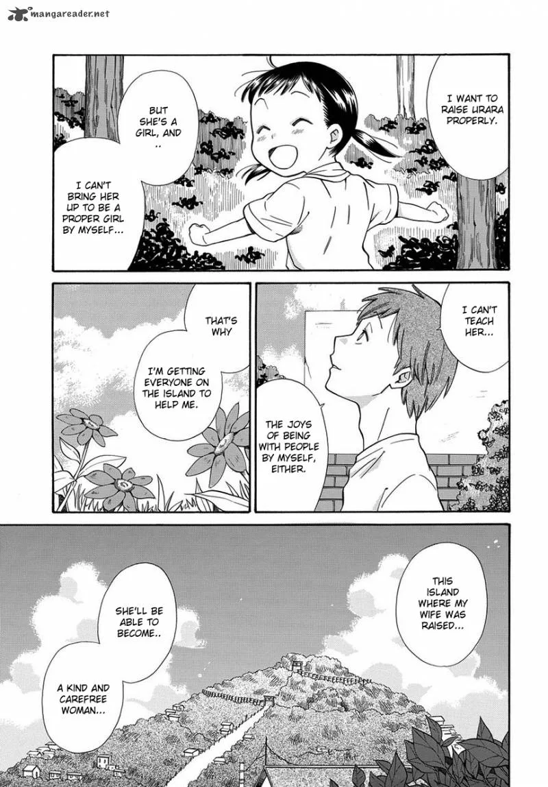 Kyou, Curry! Chapter 4 page 5