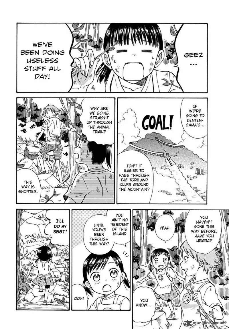 Kyou, Curry! Chapter 4 page 14