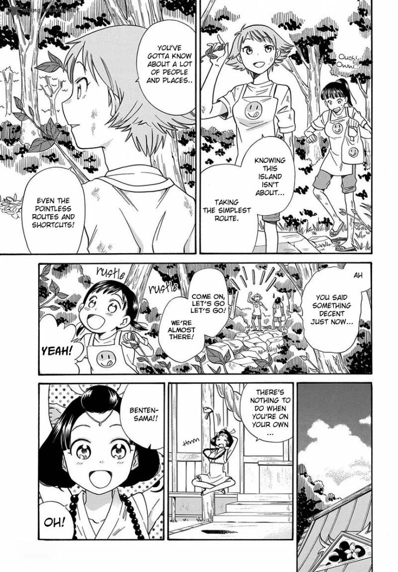 Kyou, Curry! Chapter 4 page 15