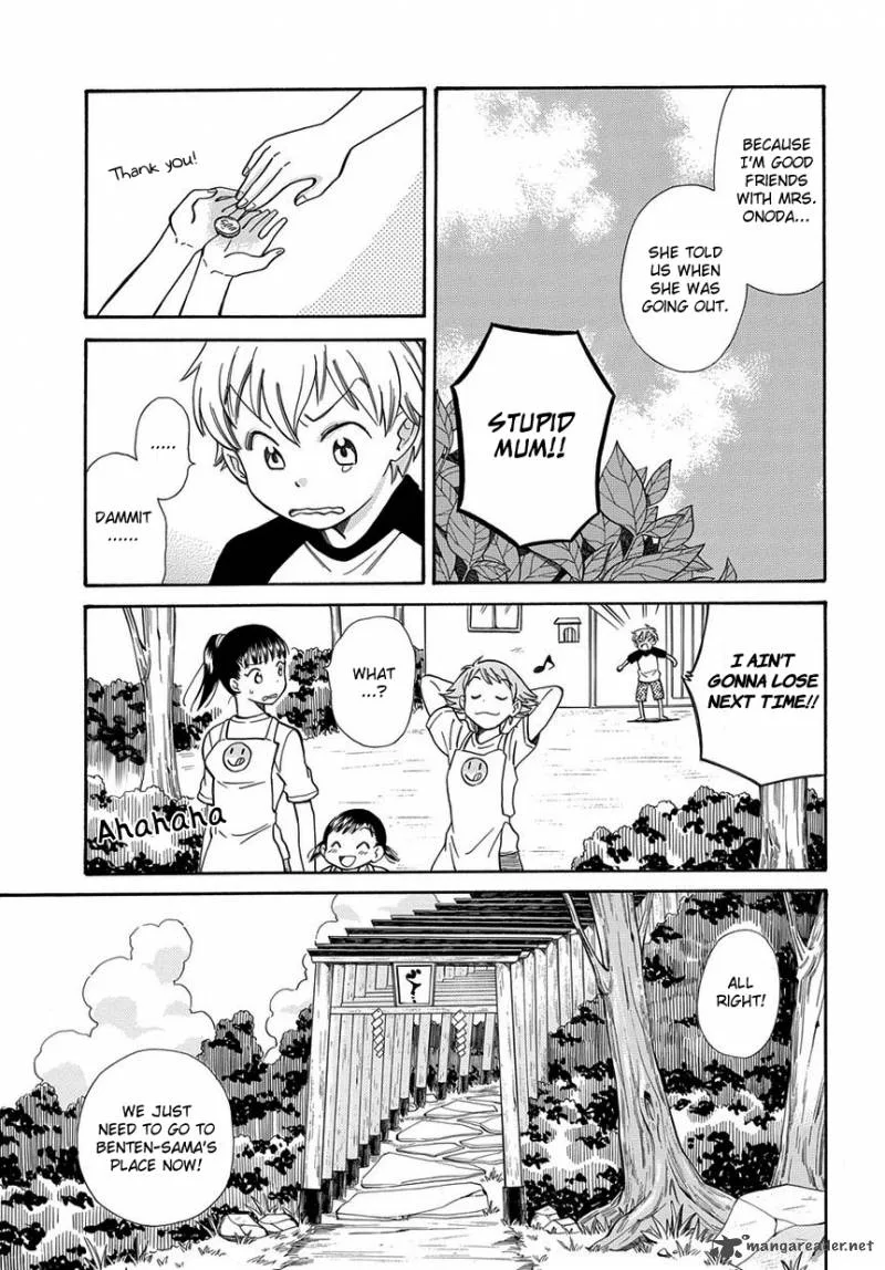 Kyou, Curry! Chapter 4 page 13