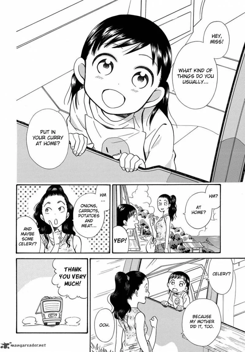 Kyou, Curry! Chapter 5 page 2