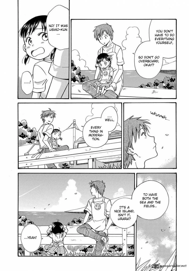 Kyou, Curry! Chapter 5 page 13