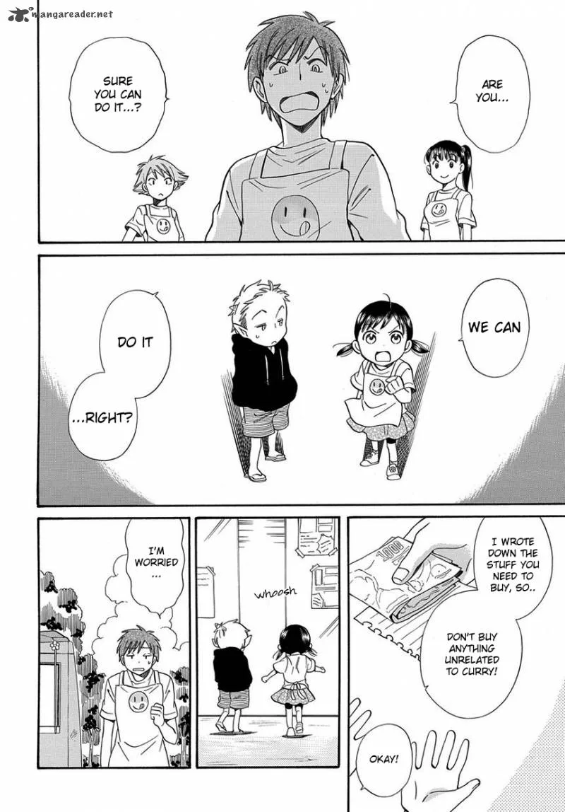 Kyou, Curry! Chapter 5 page 16