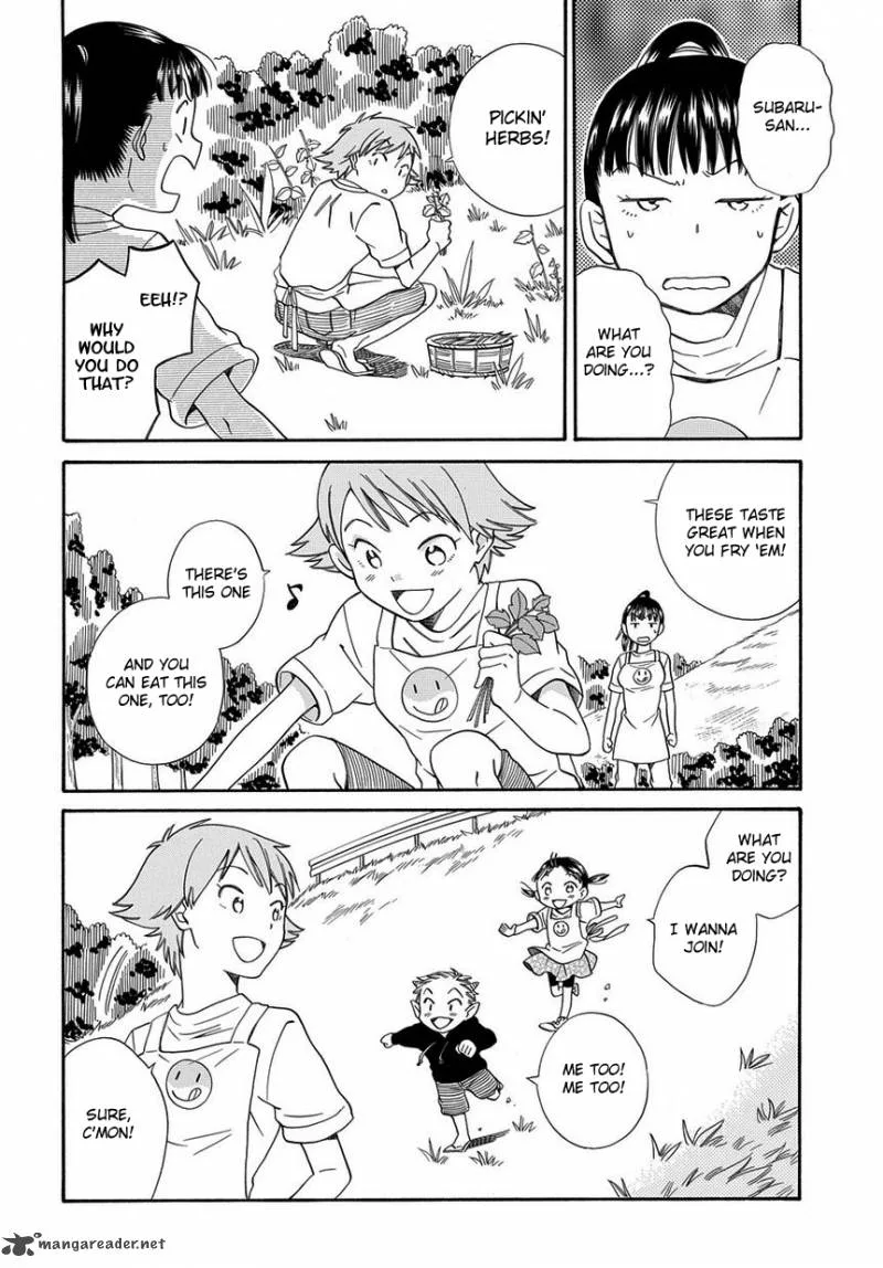 Kyou, Curry! Chapter 5 page 14