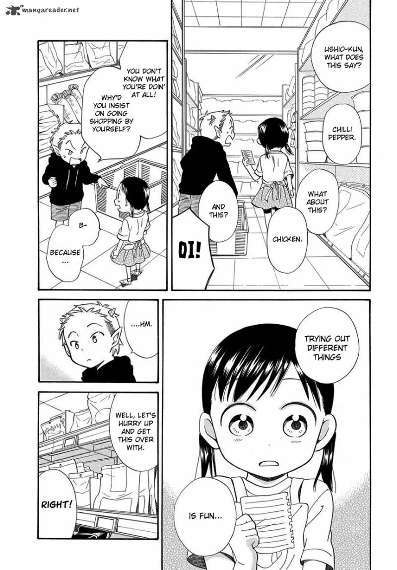 Kyou, Curry! Chapter 5 page 17