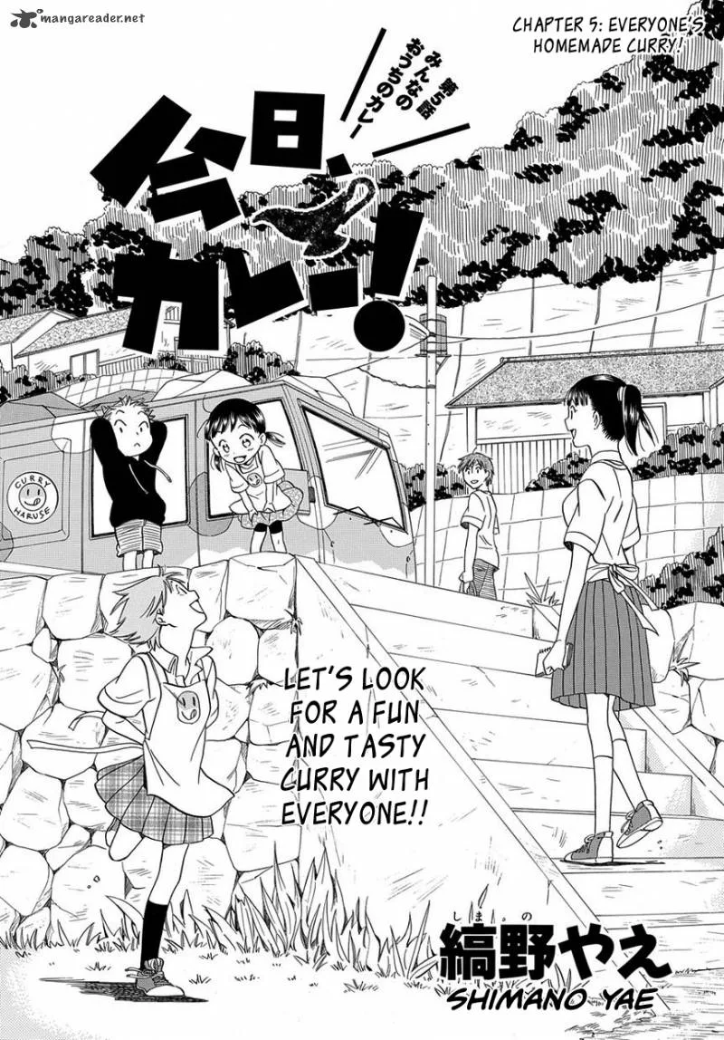 Kyou, Curry! Chapter 5 page 1
