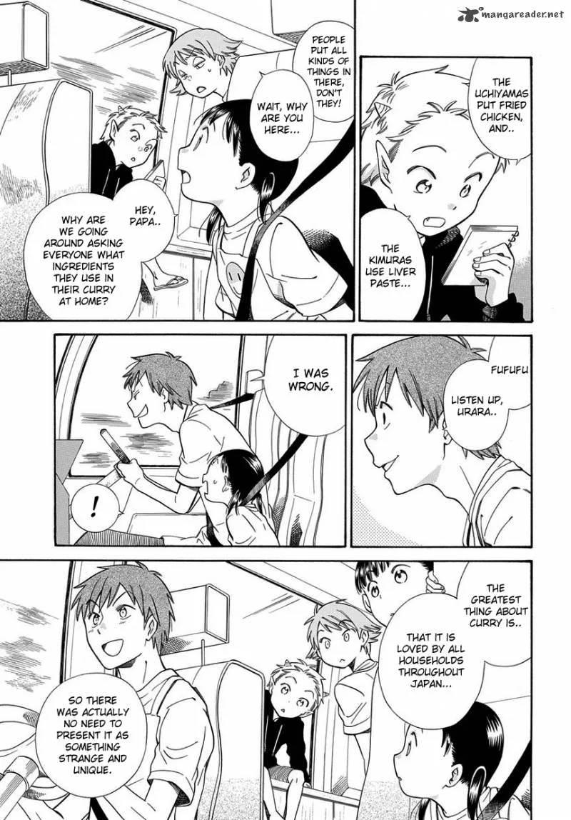 Kyou, Curry! Chapter 5 page 3