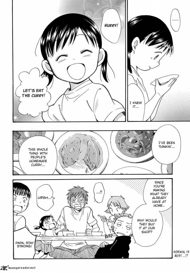 Kyou, Curry! Chapter 5 page 24