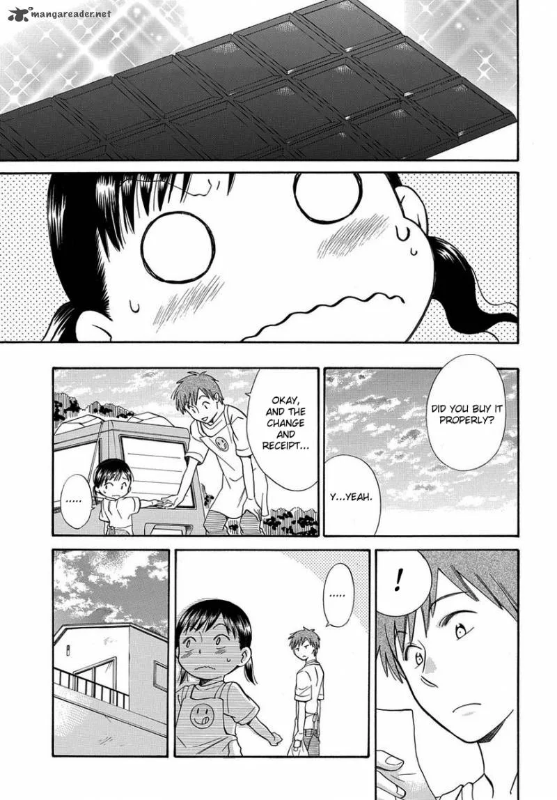 Kyou, Curry! Chapter 5 page 19