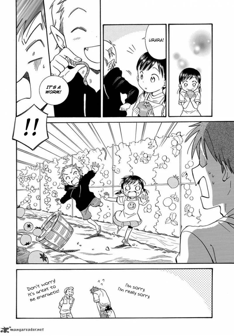 Kyou, Curry! Chapter 5 page 12