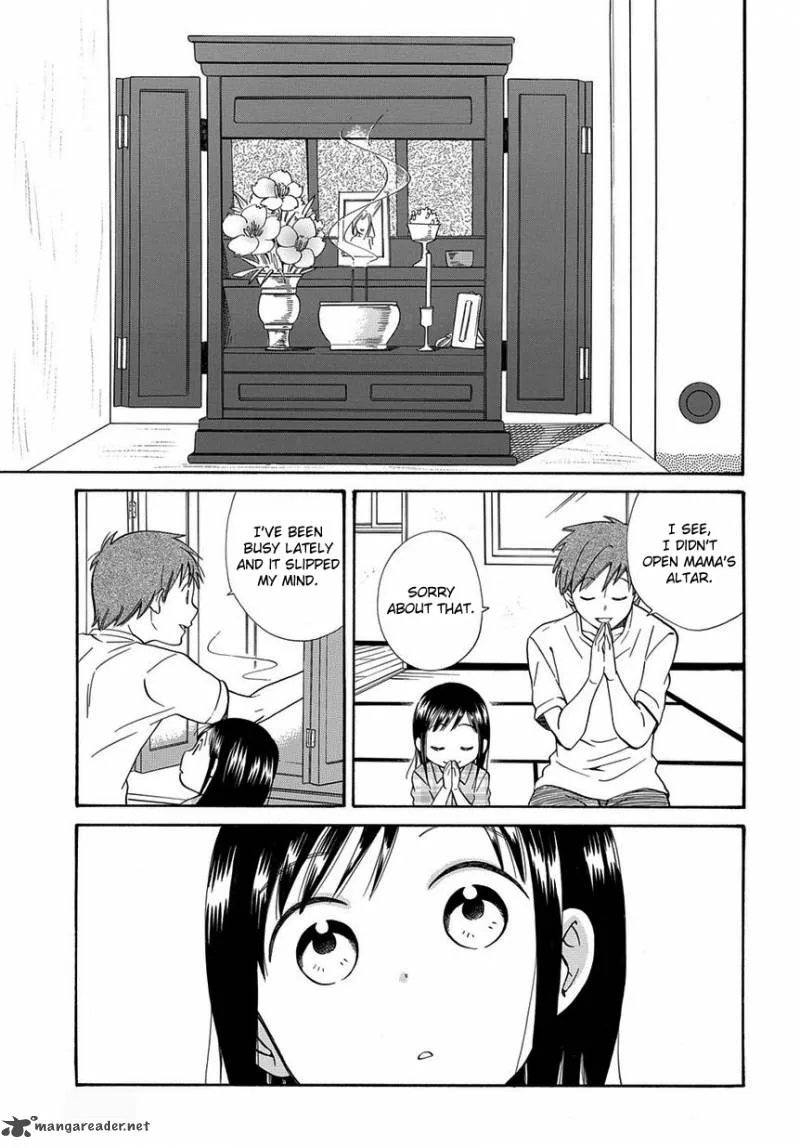 Kyou, Curry! Chapter 6 page 3