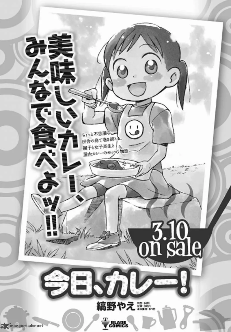 Kyou, Curry! Chapter 6 page 29