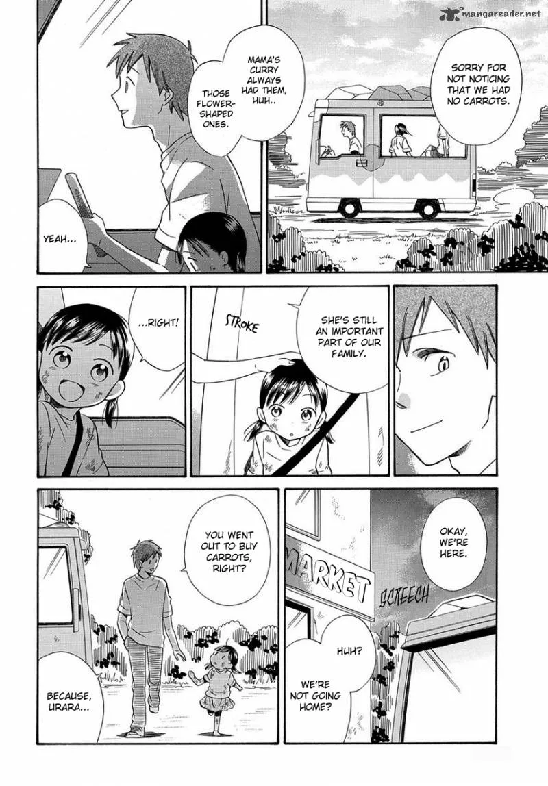 Kyou, Curry! Chapter 6 page 25