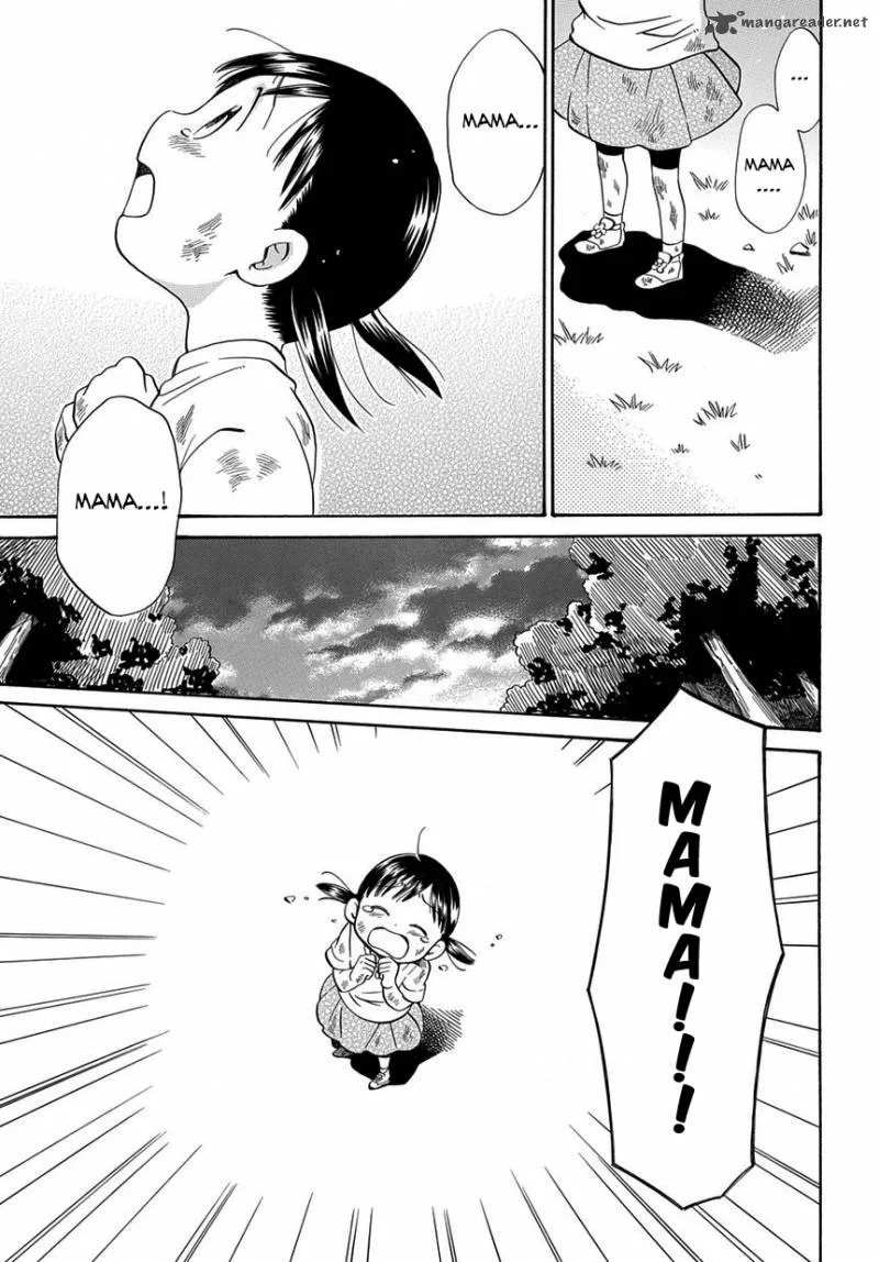 Kyou, Curry! Chapter 6 page 20